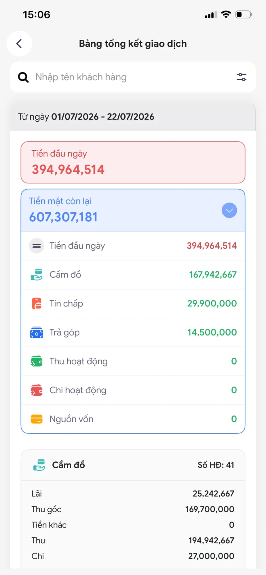 Màn hình bảng tổng kết giao dịch cầm đồ trên app Sổ Cầm Đồ